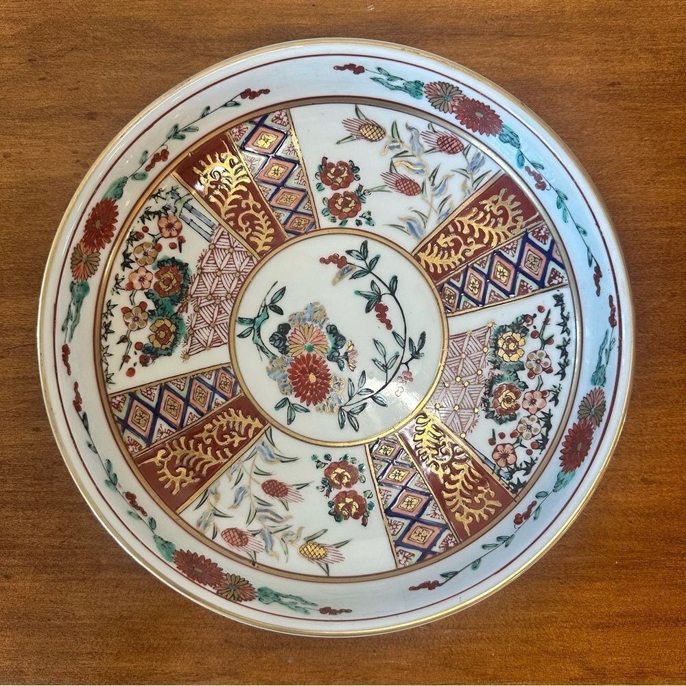 Japanese Hand-painted Satsuma Dish